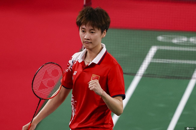 从而削弱了 从而削弱了